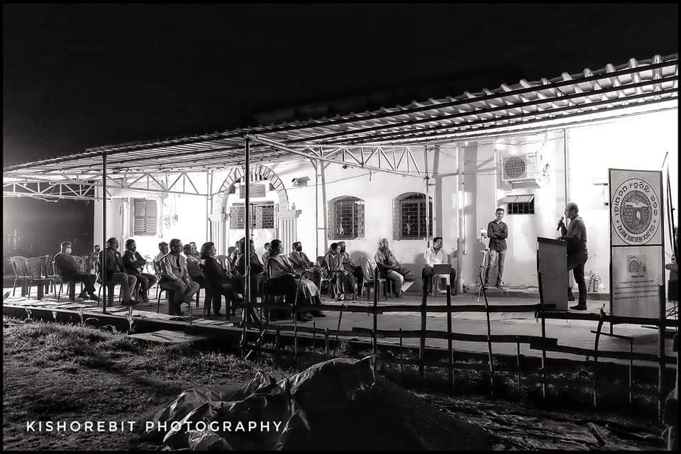 Khatti 1